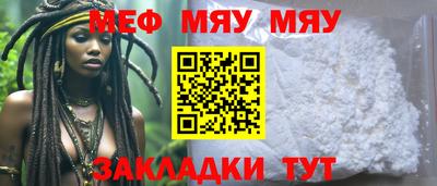 не бодяженный Беслан