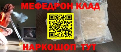 spice Берёзовский