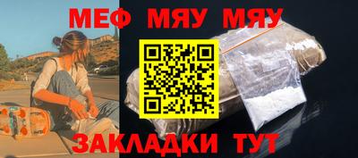 экстази Бийск
