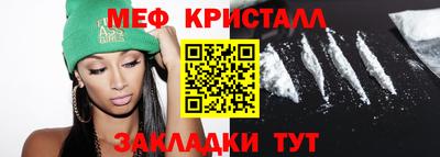 spice Берёзовский