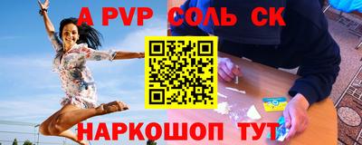 не бодяженный Беслан