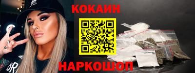 не бодяженный Беслан