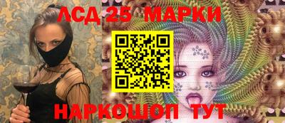 не бодяженный Беслан