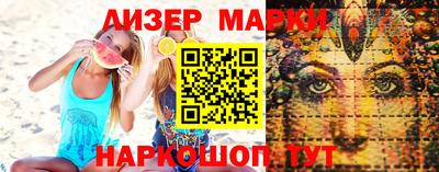 не бодяженный Беслан
