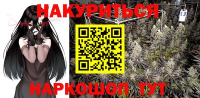 экстази Бийск