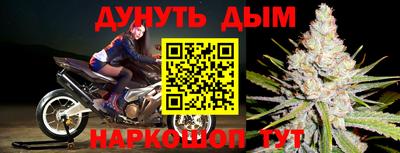 spice Берёзовский