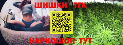 экстази Бийск