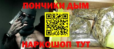 не бодяженный Беслан