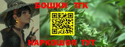 не бодяженный Беслан