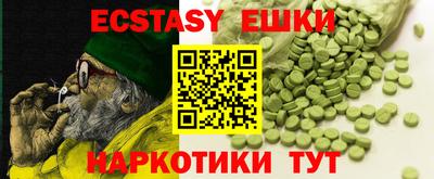 не бодяженный Беслан