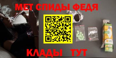 экстази Бийск