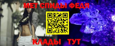 не бодяженный Беслан