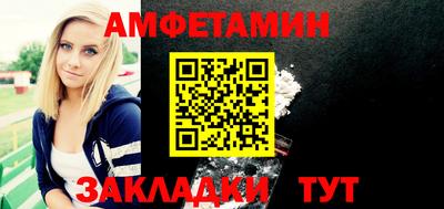 не бодяженный Беслан