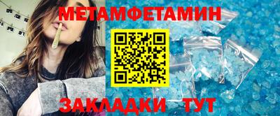 не бодяженный Беслан