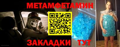 не бодяженный Беслан