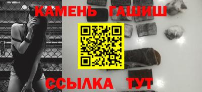 экстази Бийск