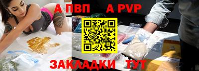 не бодяженный Беслан