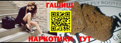 экстази Бийск