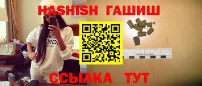 не бодяженный Беслан