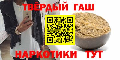 spice Берёзовский