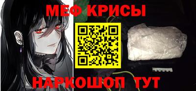 spice Берёзовский