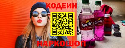 не бодяженный Беслан