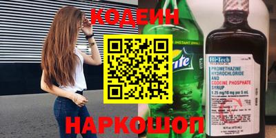 spice Берёзовский