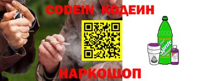 spice Берёзовский