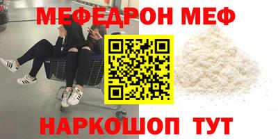 не бодяженный Беслан