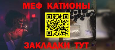 spice Берёзовский