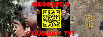 экстази Бийск