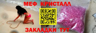 spice Берёзовский
